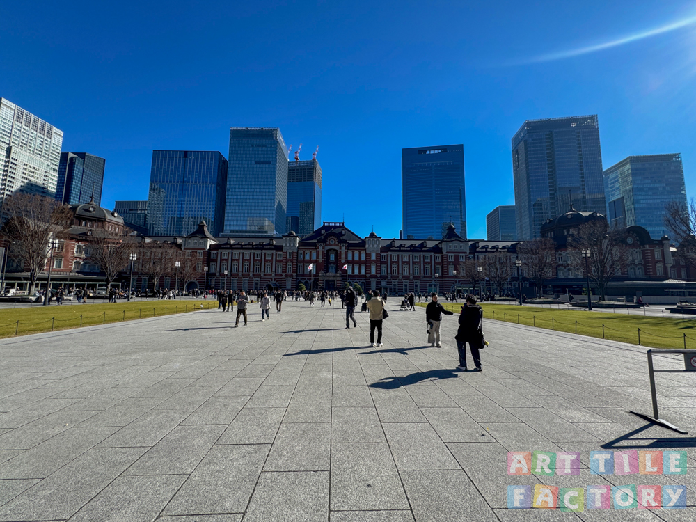 東京駅丸ノ内駅舎