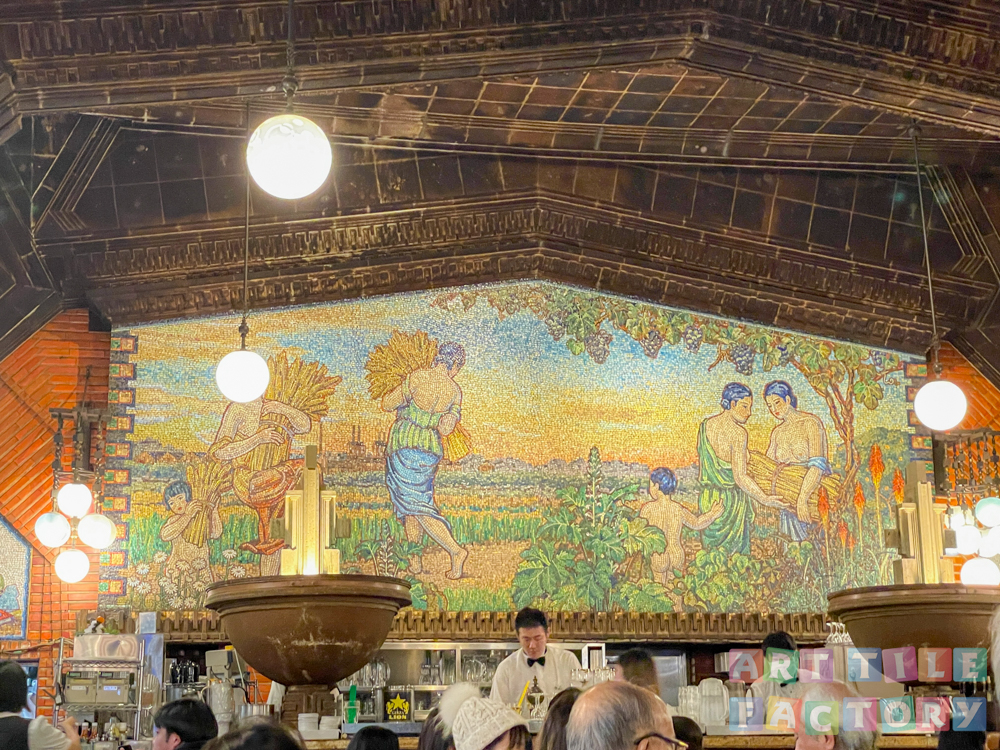 銀座ライオン7丁目店