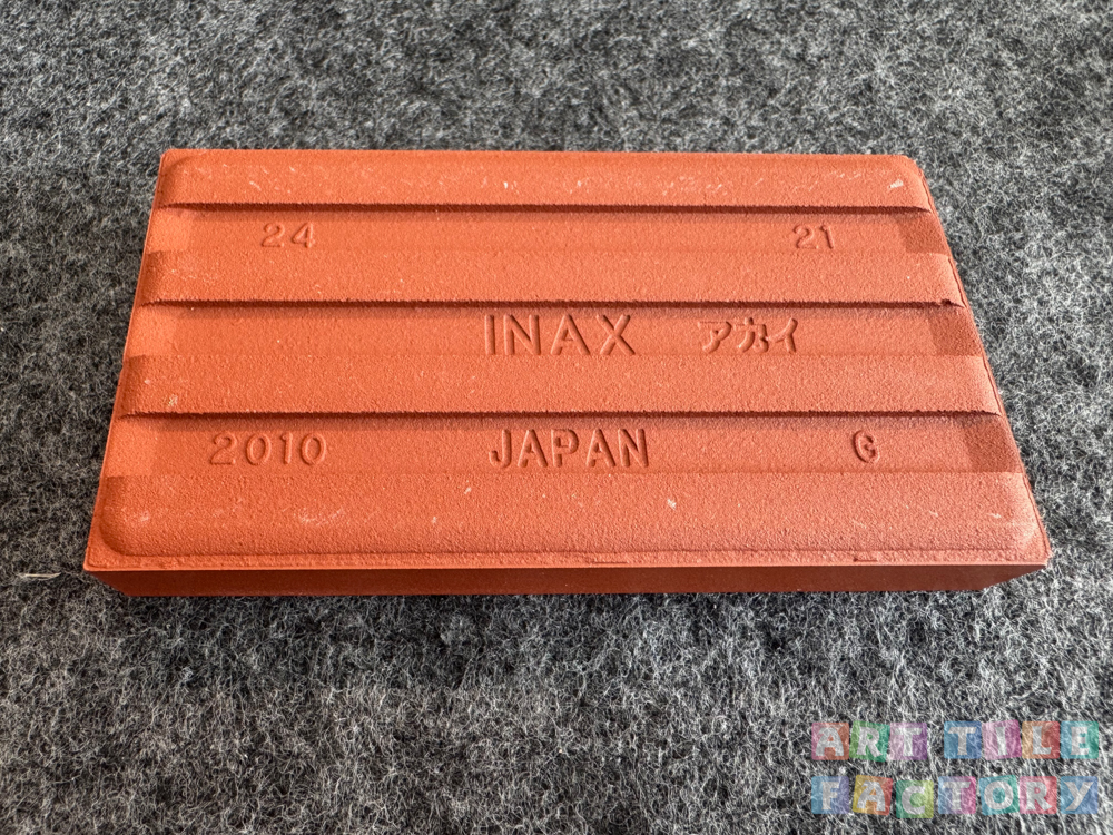 東京駅丸ノ内駅舎タイル