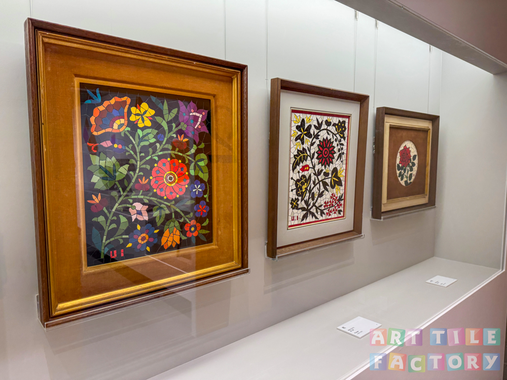 板谷梅樹モザイク