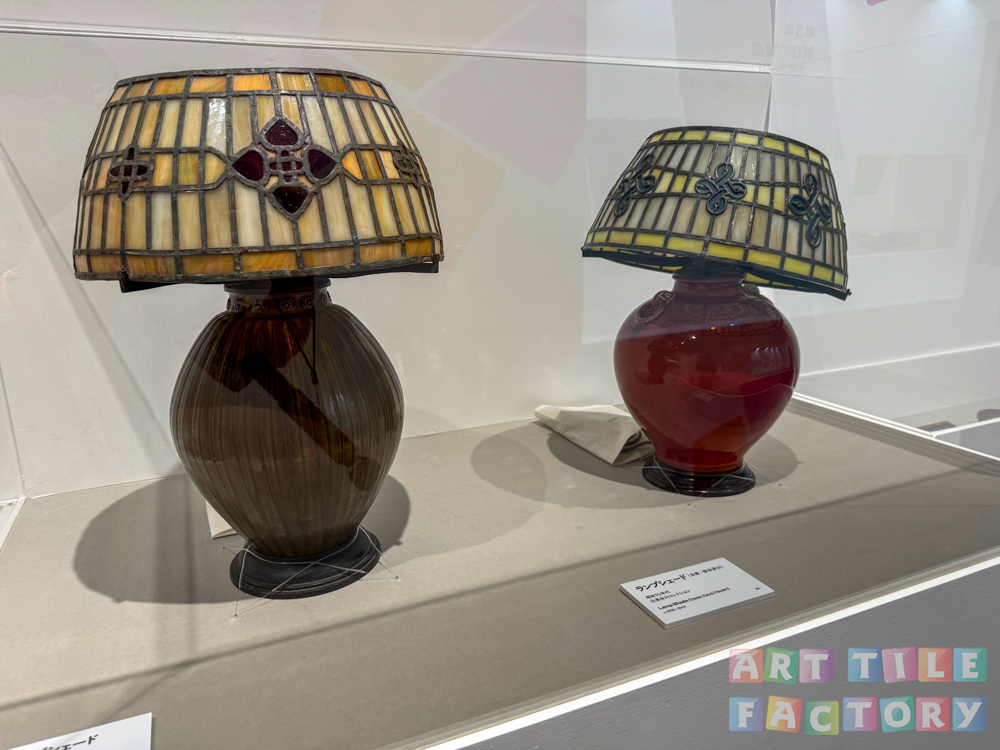 板谷梅樹ランプシェード