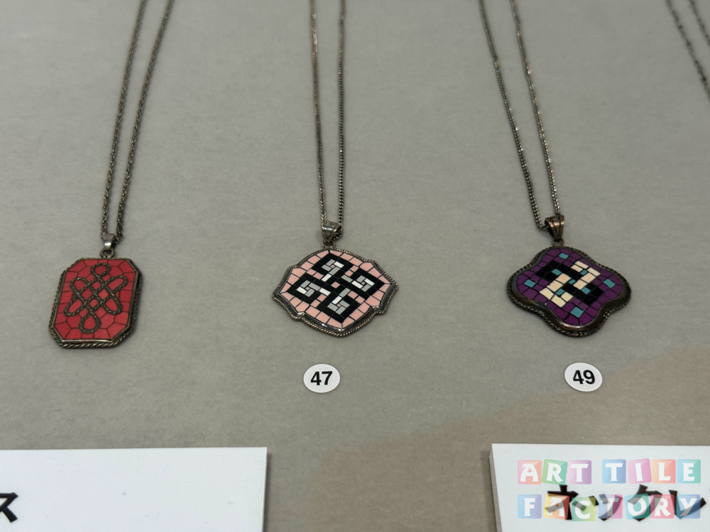 板谷梅樹アクセサリー