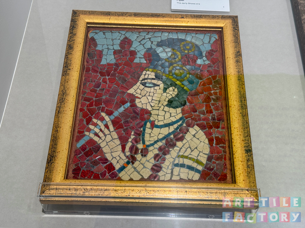 板谷梅樹モザイク