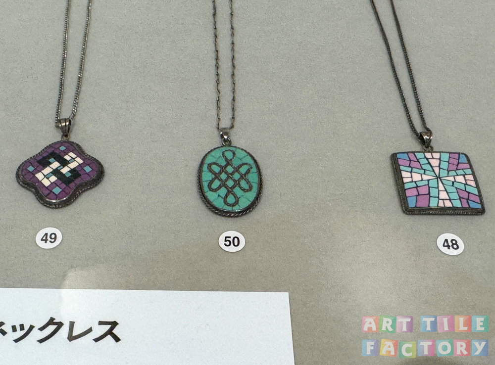 板谷梅樹アクセサリー