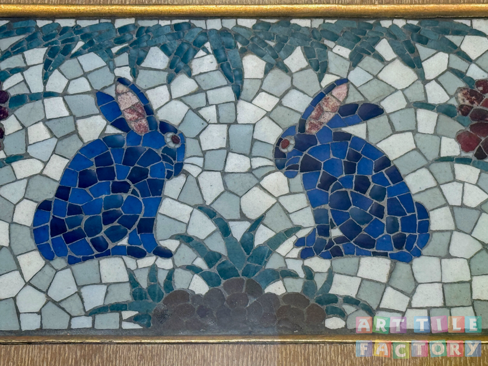 板谷梅樹うさぎ