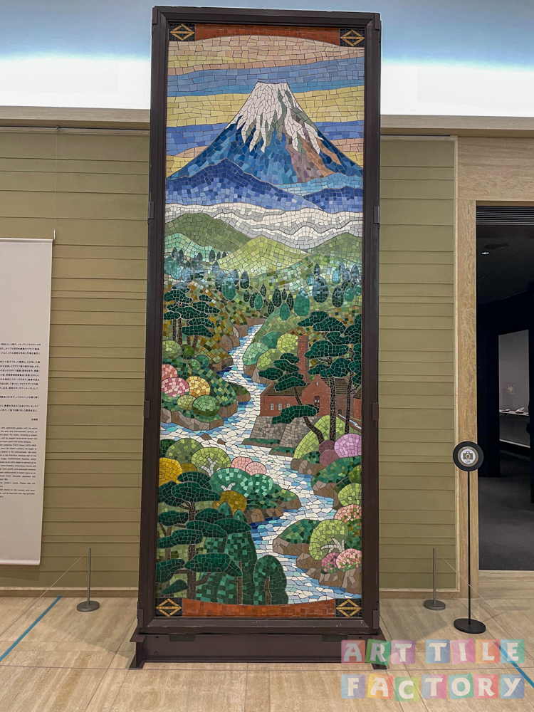 板谷梅樹三井用水